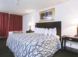 Фотография гостиницы: Sky-Palace Inn & Suites Wichita East