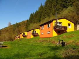 Hotel Photo: Waldblick