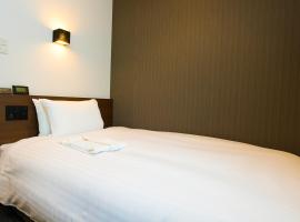 A picture of the hotel: YOU STYLE HOTEL HAKATA