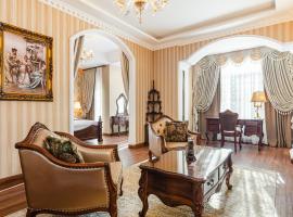 GREGORY Boutique Hotel Chisinau, hotel in Chişinău
