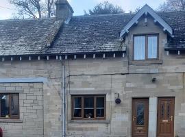 Hình ảnh khách sạn: Balnakiel Cottage, Galashiels