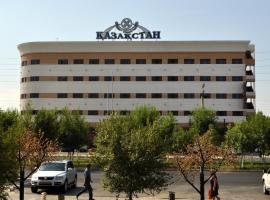 Hình ảnh khách sạn: Kazakhstan Hotel