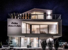 صور الفندق: Erika Suites & Lofts