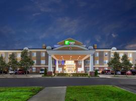 ホテル写真: Holiday Inn Express Hotel & Suites Woodhaven, an IHG Hotel