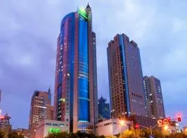 Holiday Inn Shanghai Pudong by IHG