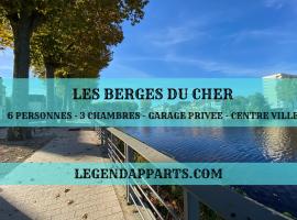Hotelfotos: Les Berges du Cher # Centre ville # Parking Privée