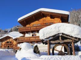 A picture of the hotel: Residence Landhaus Rainer