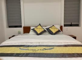 מלון צילום: Song Anh Hotel