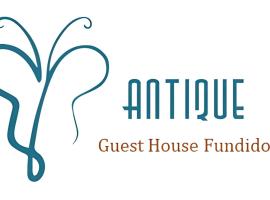 Gambaran Hotel: ANTIQUE Guest House Fundidora