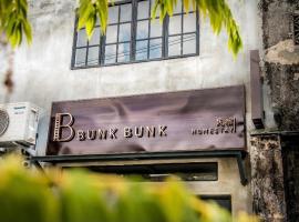 酒店照片: Rumah Tetamu Bunk Bunk