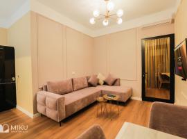 Ξενοδοχείο φωτογραφία: Miku Apartment - Perfect 1Bedroom At Komuna e Parisit