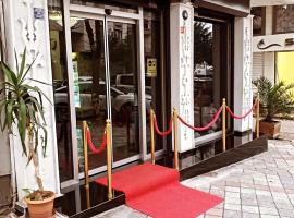 Gambaran Hotel: Stad Pansiyon AİLE