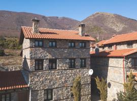 Foto di Hotel: Traditional Villa in P. Agios Athanasios