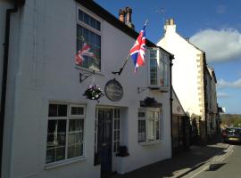 Gambaran Hotel: Kirkgate House