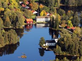 Photo de l’hôtel: Lugnet i Oslättfors