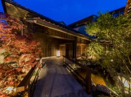 Inishie no Yado Keiun,位于出云市的酒店