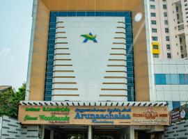Arunaachalaa Resiidency, Hotel in Chennai