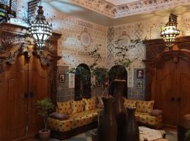 होटल की एक तस्वीर: Ryad Bab Berdaine