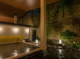 Nishitetsu Resort Inn Beppu, hotell i Beppu