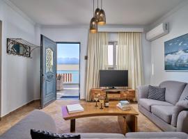 Hotel Photo: Al Centro Pigadia-Althea Homes