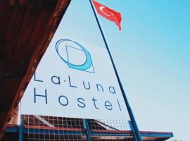 Фотография гостиницы: La Luna Hostel