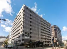 APA Hotel Kyoto Ekimae: Kyoto'da bir otel