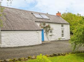 A picture of the hotel: Rosslare Cottage