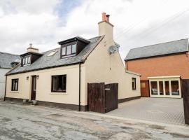 A picture of the hotel: Maclean Cottage