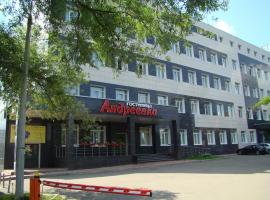 होटल की एक तस्वीर: Andreevka Hotel