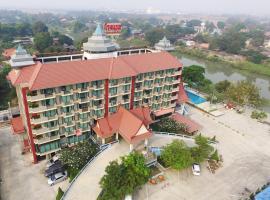 Хотел снимка: Toh Buk Seng Ayutthaya Hotel