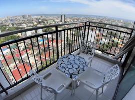 รูปภาพของโรงแรม: Cebu City Suites Ramos Tower by P&J