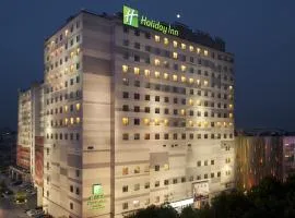 Holiday Inn Nanjing Aqua City, an IHG Hotel, hotell i Nanjing