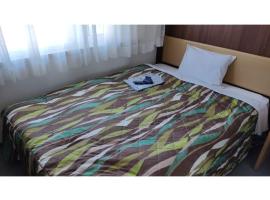 Hotel foto: Central Hotel Toride - Vacation STAY 09916v