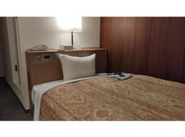 Хотел снимка: Central Hotel Toride - Vacation STAY 09908v