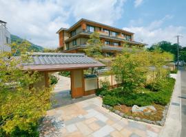 Hotel Foto: Kadensho, Arashiyama Onsen, Kyoto - Kyoritsu Resort