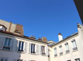 รูปภาพของโรงแรม: Paisible appartement aux portes de Paris