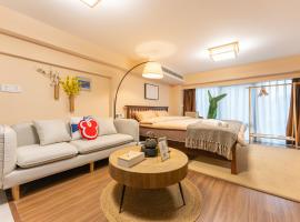 Ξενοδοχείο φωτογραφία: Locals Apartment Inn 38