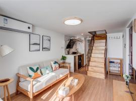 Locals Apartment House 01、鄭州市のホテル