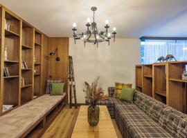 Iglika Hotel & Villas Borovets，位于波罗维茨的酒店