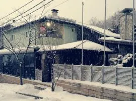 Discret Hotel & Restaurant