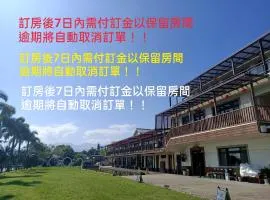 Qing Ping Jn Humanities Hall青萍居人文會館