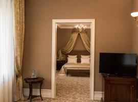 Hotel Photo: Business club hotel RAZUMOVSKY