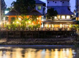 Hotel fotografie: Ban U Thong Accommodations