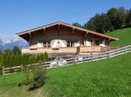 Gambaran Hotel: Kitz-Chalet