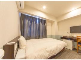 A picture of the hotel: Hotel Taiyonoen Tokushima Kenchomae - Vacation STAY 26340v