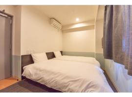 A picture of the hotel: Hotel Taiyonoen Tokushima Kenchomae - Vacation STAY 26357v
