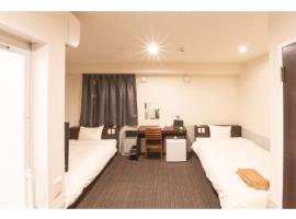 A picture of the hotel: Hotel Taiyonoen Tokushima Kenchomae - Vacation STAY 26355v