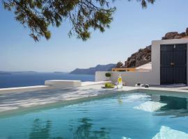 Hotel kuvat: Holiday home, Oia