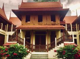 Hotel Photo: Luang Chumni Village