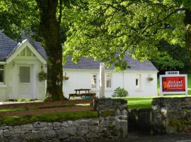 Hotel fotoğraf: Bonnie Lodge by Broadford Hotel